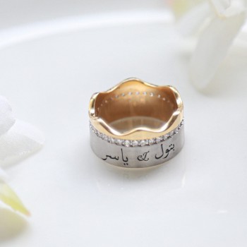 خاتم  فضة خالص بإسم  #955