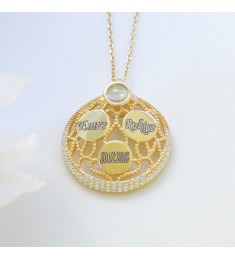 سلسال بثلاث اسماء بكل لغات احبك #710