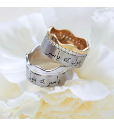 خاتم كبلز فضة خالص بإسم# 509