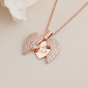 سلسال اطفال قلب فضة خالص بالاسم مرصع بالكريستال #122 