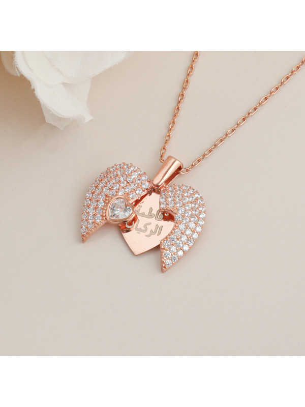 سلسال اطفال قلب فضة خالص بالاسم مرصع بالكريستال #122