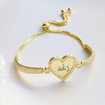 اسوارة فضة خالص بإسم مرصع كريستال #715