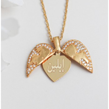 سلسال اطفال فضة خالص بالاسم مرصع بالكريستال #347 