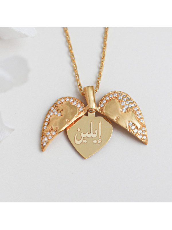 سلسال اطفال فضة خالص بالاسم مرصع بالكريستال #347