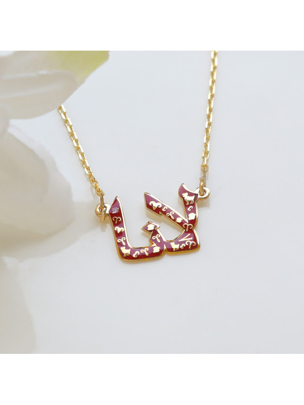 سلسال فضة خالص باسم #174