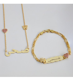 طقم اسوارة بيبي وسلسال اخت البيبي فضة خالص  #733