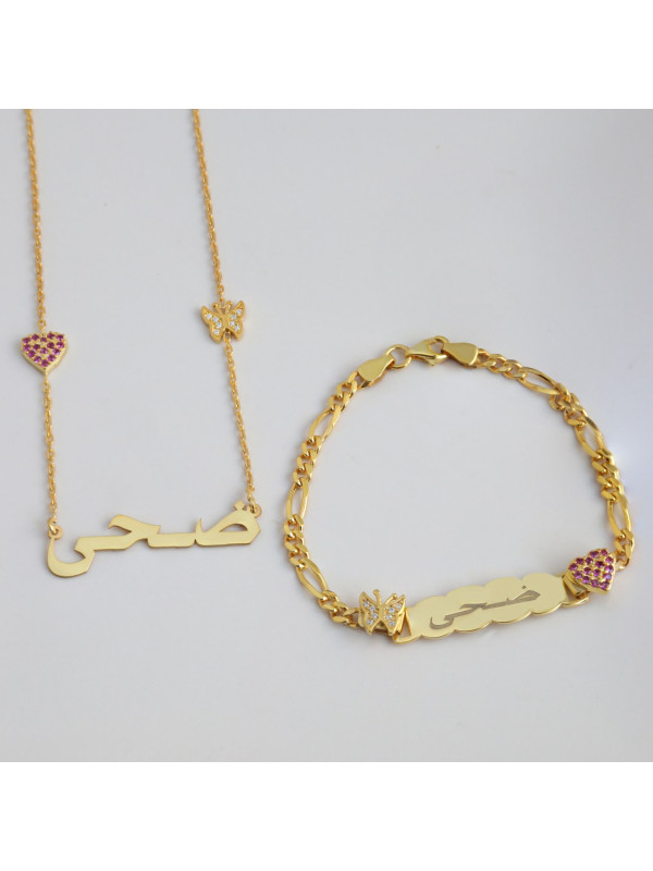 طقم اسوارة بيبي وسلسال اخت البيبي فضة خالص  #733