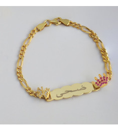 اسوارة اطفال  فضة خالص  #800