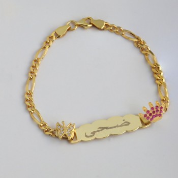 اسوارة اطفال  فضة خالص  #800