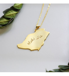 تعليقة سيارة العلم السعودي فضة بالاسم #668