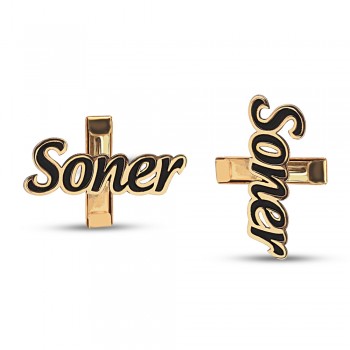 كبك فضة خالص مبطن بإسم #225 