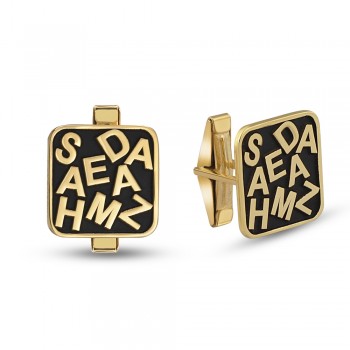 كبك فضة خالص  بإسمين #226 