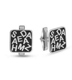 كبك فضة خالص  بإسمين #226