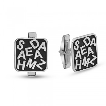 كبك فضة خالص  بإسمين #226