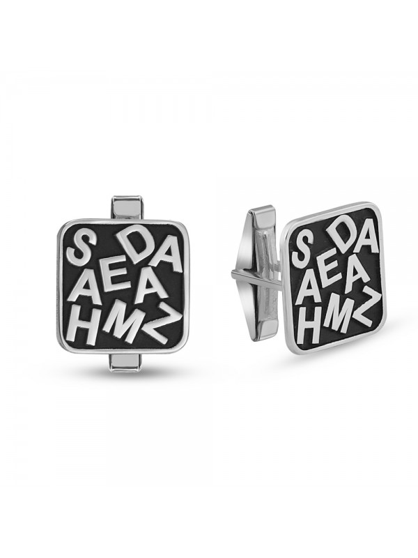 كبك فضة خالص  بإسمين #226