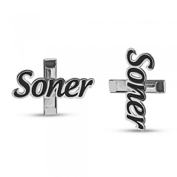 كبك فضة خالص مبطن بإسم #225