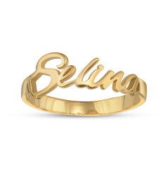 خاتم فضة خالص بإسم  #211