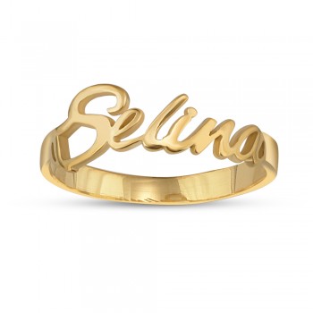 خاتم فضة خالص بإسم  #211