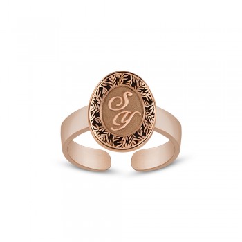 خاتم فضة خالص بحرفين  #204 