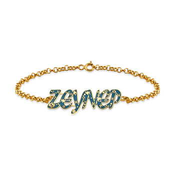 اسوارة   فضة خالص بإسم #216