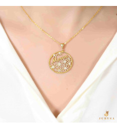  سلسال فضة خالص باسم  #248