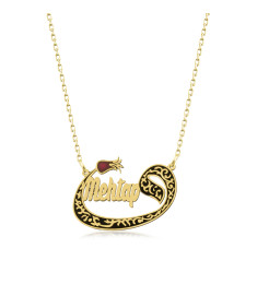 سلسال فضة خالص باسم #198