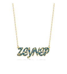 سلسال فضة خالص باسم #176