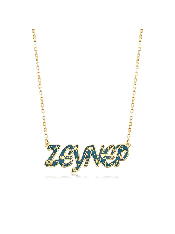 سلسال فضة خالص باسم #176