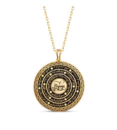 سلسال سورة قرآنية فضة خالص بالاسم #258