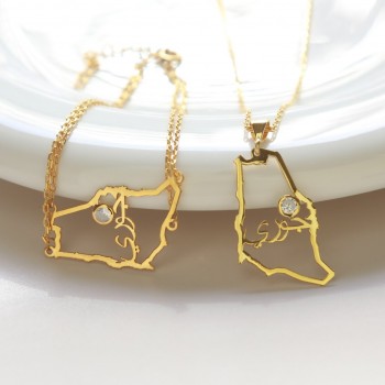 اسوارة و سلسال العلم السعودي فضة بالاسم #667 