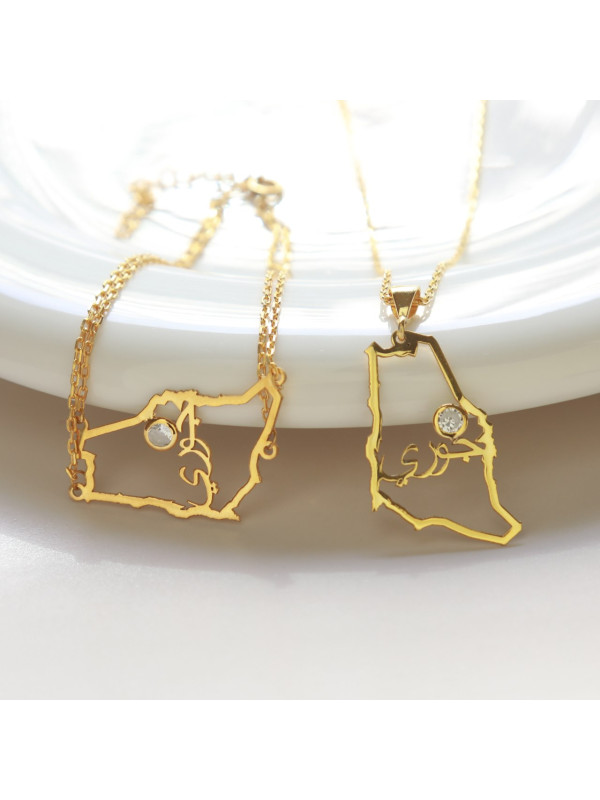 اسوارة و سلسال العلم السعودي فضة بالاسم #667