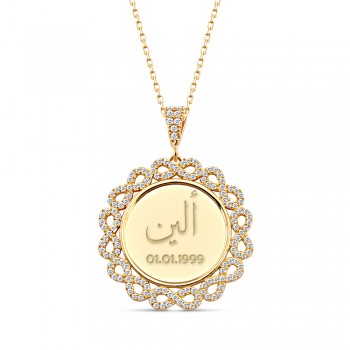سلسال فضة خالص بالاسم والتاريخ مرصع بالكريستال #129