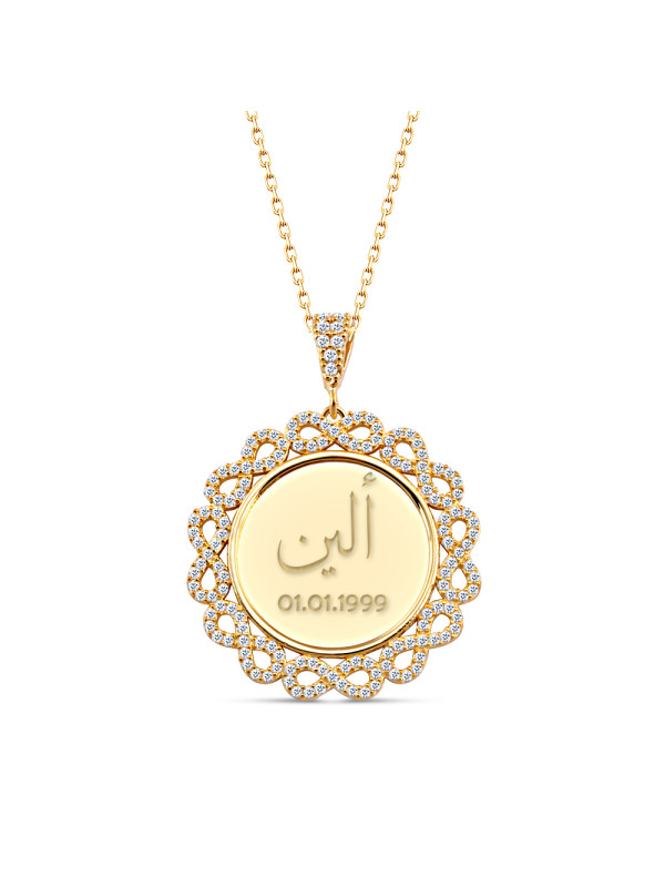 سلسال فضة خالص بالاسم والتاريخ مرصع بالكريستال #129