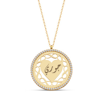 سلسال قلب وانفنتي فضة خالص بالاسم مرصع بالكريستال #270