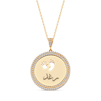 سلسال فضة خالص مولود جديد بالاسم مع حلقتين كريستال  #117 