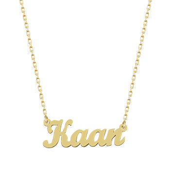 سلسال فضة خالص بإسم #252 