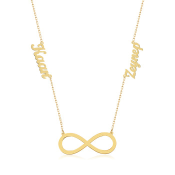 سلسال باسمين وانفنتي #245