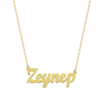 سلسال فضة خالص بإسم #520 