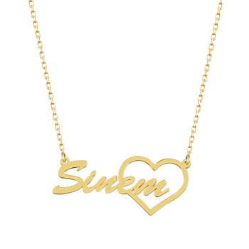 سلسال فضة خالص بإسم مع قلب  #111 