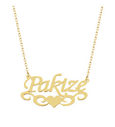 سلسال فضة خالص بإسم   #114