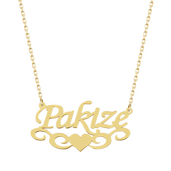 سلسال فضة خالص بإسم   #114