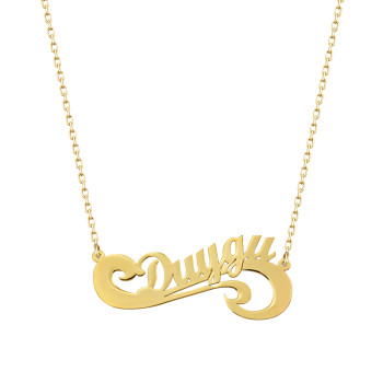 سلسال فضة خالص بإسم  #149