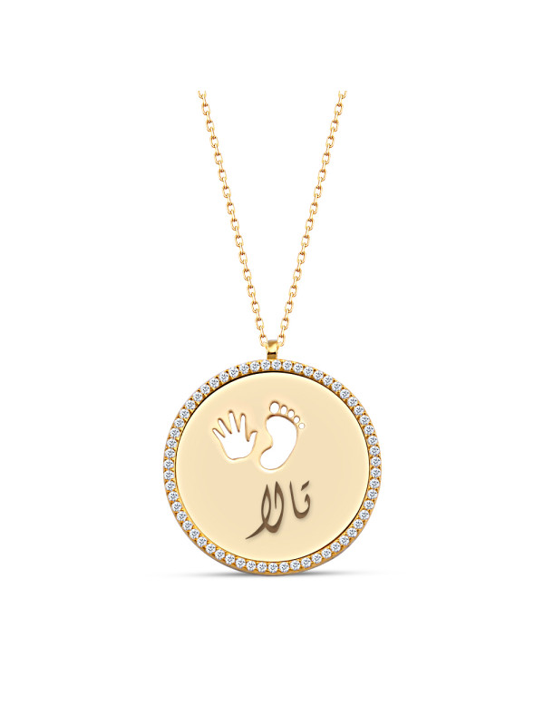 سلسال فضة خالص مولود جديد بإسم  #115